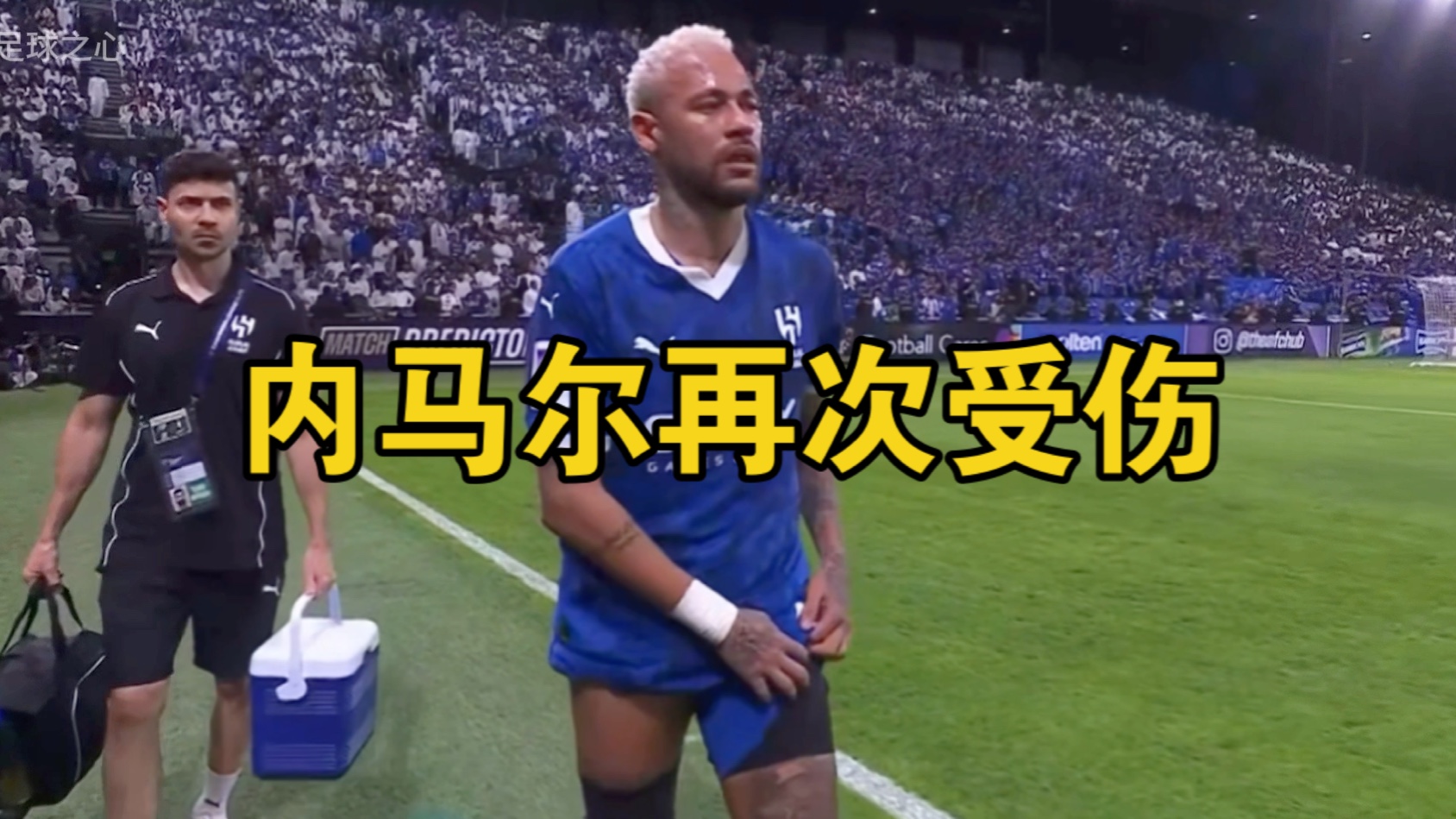 内马尔连续二十场比赛得分超过锐不可当，瑞士队不断突破！