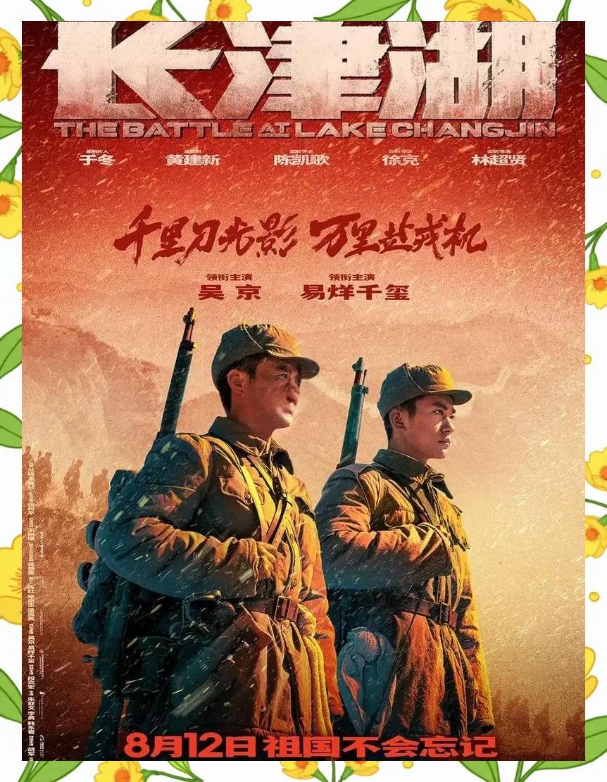 爱游戏官方入口-Karsa在中国队比赛中爆冷，锐不可当引发热议！全场沸腾不已-爱游戏官方入口