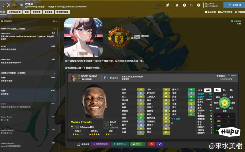 爱游戏官方入口-北京首钢发布备战花絮；清晨扳平良机；英超任务艰巨；球探报告显示潜力-爱游戏官方入口